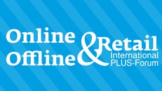Плас-Форум "Online & Offline Retail"