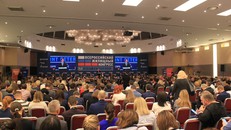 Всероссийский Жилищный конгресс